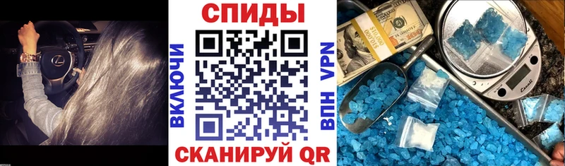 ОМГ ОМГ маркетплейс  Краснознаменск  Amphetamine Premium 
