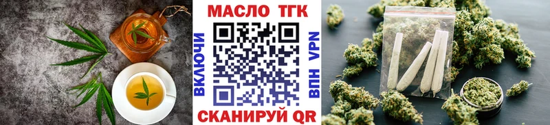 Canna-Cookies конопля где продают Краснознаменск
