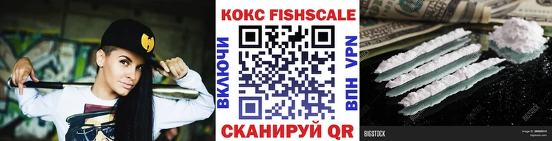 Кокаин Columbia  mega рабочий сайт  Краснознаменск 