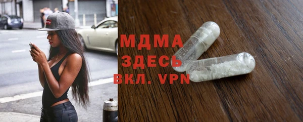 скорость Алзамай