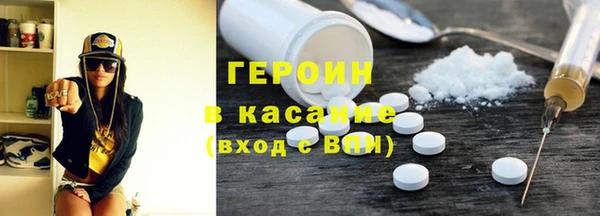 скорость Алзамай