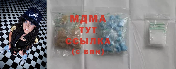 скорость Алзамай