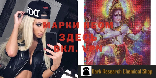 скорость Алзамай