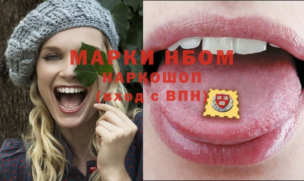 скорость Алзамай