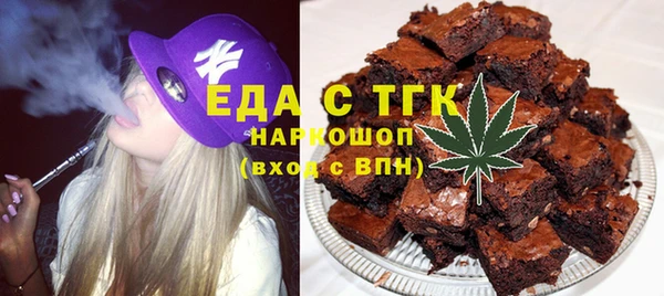 скорость Алзамай