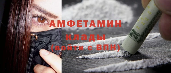 ГАЛЛЮЦИНОГЕННЫЕ ГРИБЫ Алексеевка