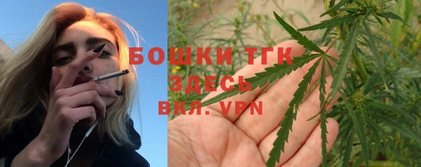 ГАЛЛЮЦИНОГЕННЫЕ ГРИБЫ Алексеевка