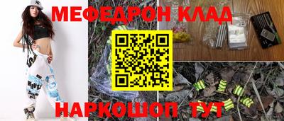 гидропоника Коммунар