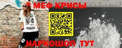 наркотики Комсомольск-на-Амуре