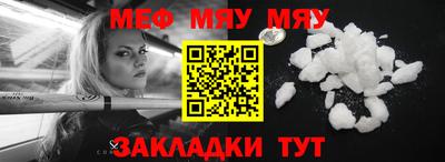 наркотики Комсомольск-на-Амуре
