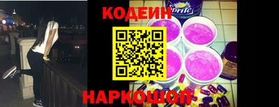 гидропоника Коммунар