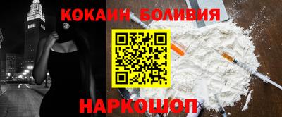гидропоника Коммунар
