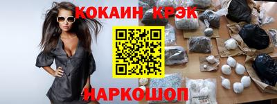 ГАЛЛЮЦИНОГЕННЫЕ ГРИБЫ Конаково
