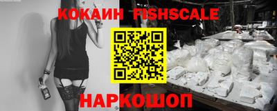 ГАЛЛЮЦИНОГЕННЫЕ ГРИБЫ Конаково