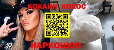 ГАЛЛЮЦИНОГЕННЫЕ ГРИБЫ Конаково