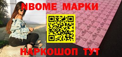 ГАЛЛЮЦИНОГЕННЫЕ ГРИБЫ Конаково