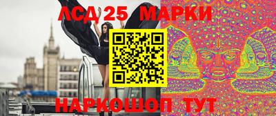 гидропоника Коммунар