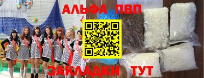 ГАЛЛЮЦИНОГЕННЫЕ ГРИБЫ Конаково