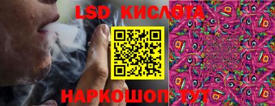 ГАЛЛЮЦИНОГЕННЫЕ ГРИБЫ Конаково
