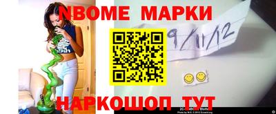 гидропоника Коммунар