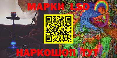 гидропоника Коммунар