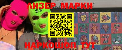 гидропоника Коммунар