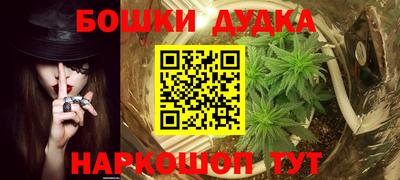 ГАЛЛЮЦИНОГЕННЫЕ ГРИБЫ Конаково