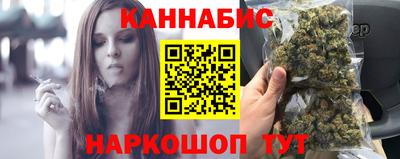 наркотики Комсомольск-на-Амуре