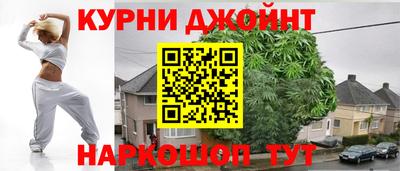 ГАЛЛЮЦИНОГЕННЫЕ ГРИБЫ Конаково