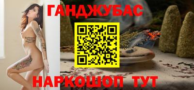 ГАЛЛЮЦИНОГЕННЫЕ ГРИБЫ Конаково