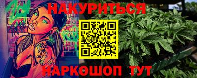 гидропоника Коммунар