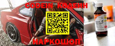 ГАЛЛЮЦИНОГЕННЫЕ ГРИБЫ Конаково