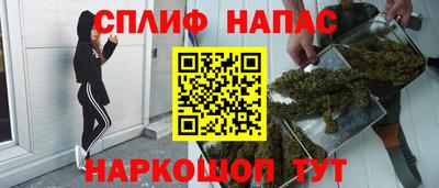 ГАЛЛЮЦИНОГЕННЫЕ ГРИБЫ Конаково
