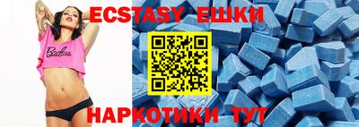 гидропоника Коммунар