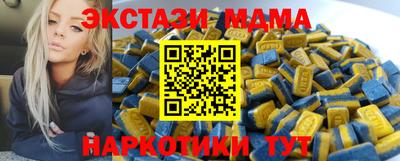 гидропоника Коммунар
