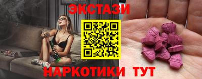 гидропоника Коммунар