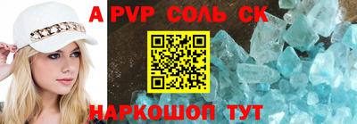 ГАЛЛЮЦИНОГЕННЫЕ ГРИБЫ Конаково