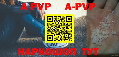 ГАЛЛЮЦИНОГЕННЫЕ ГРИБЫ Конаково