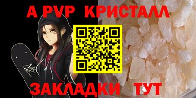гидропоника Коммунар