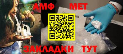 ГАЛЛЮЦИНОГЕННЫЕ ГРИБЫ Конаково