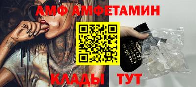 гидропоника Коммунар