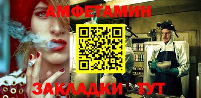 наркотики Комсомольск-на-Амуре