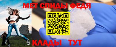 ГАЛЛЮЦИНОГЕННЫЕ ГРИБЫ Конаково