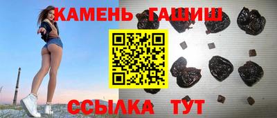 гидропоника Коммунар