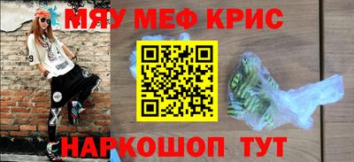 ГАЛЛЮЦИНОГЕННЫЕ ГРИБЫ Конаково