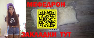 ГАЛЛЮЦИНОГЕННЫЕ ГРИБЫ Конаково