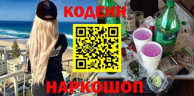 гидропоника Коммунар