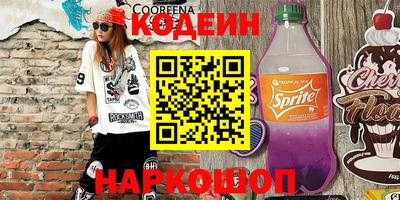 ГАЛЛЮЦИНОГЕННЫЕ ГРИБЫ Конаково