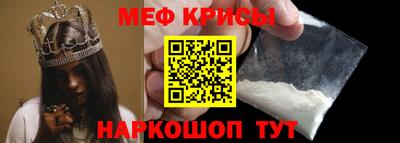 наркотики Комсомольск-на-Амуре