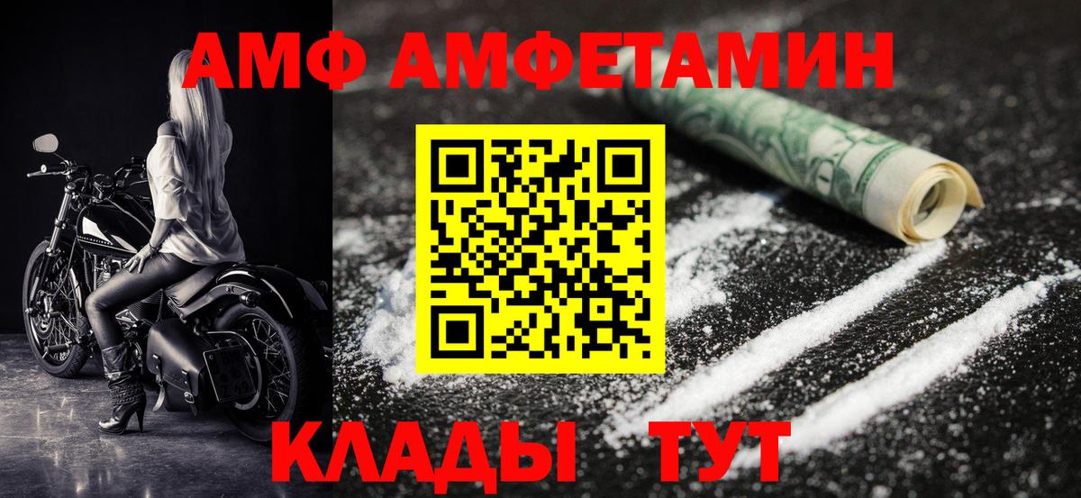 APVP СК   Краснознаменск  Где купить наркотики?  Мефедрон   Вход с VPN  Гашиш  Конопля 